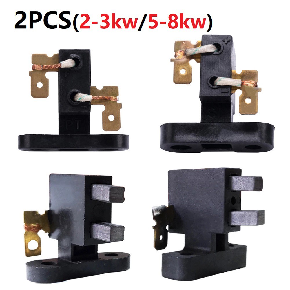 2 Chiếc Giá Đỡ Chổi Than Máy Phát Điện 2-3KW/5-8KW