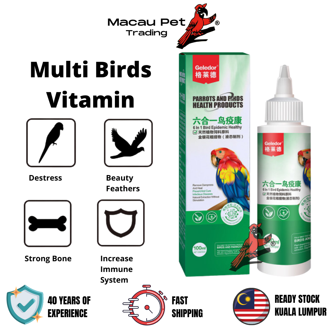 MPT Bird Vitamin Parrot Vitamin Budgie Vitamin Lovebird Vitamin Macaw Vitamin Cockatiel Vitamin