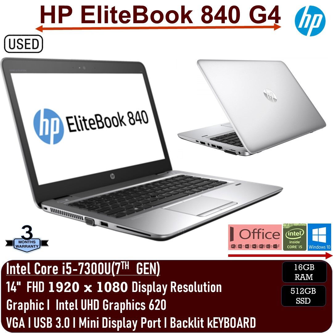 HP EliteBook 840 G4 14" FULL HD DISPLAY Intel Core i5 7300U (7TH GEN