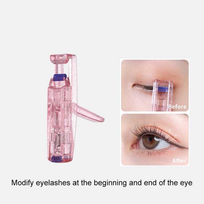 SUAKE Eyelash curler curling eyelashes portable glitter powder wide angle eyelash curler partial eyelash curler beginner