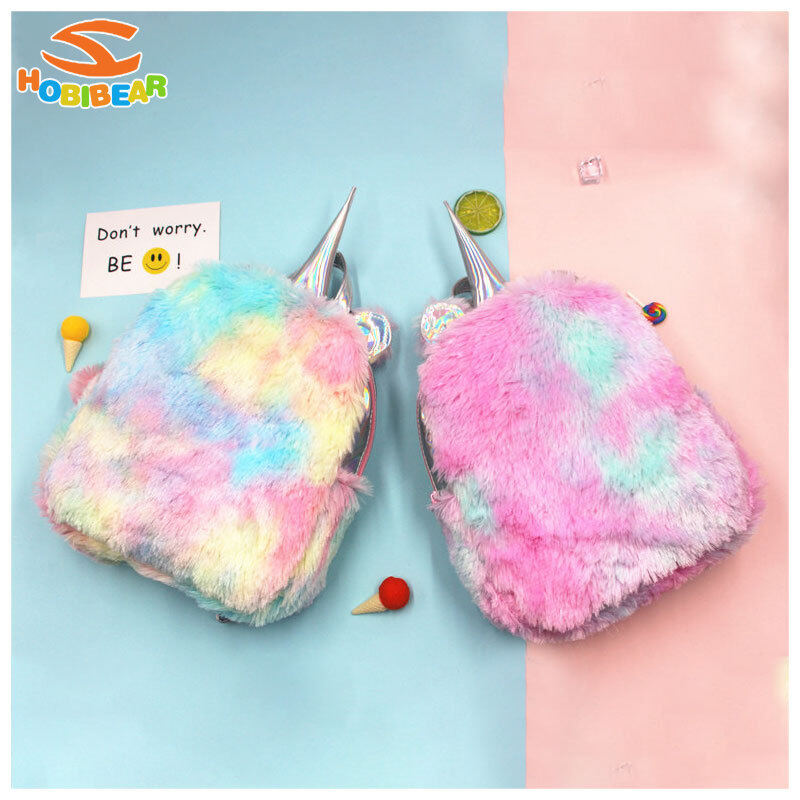 HOBIBEAR children's backpack Unicorn Plush Backpack