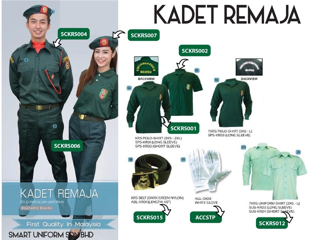 Kokurikulum Seluar Kadet Remaja Sekolah