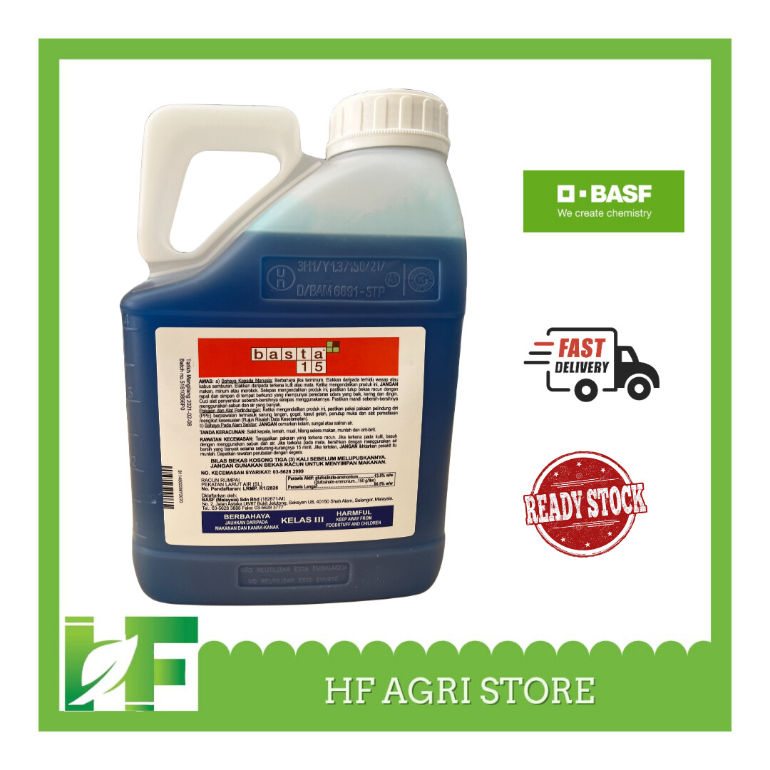 BASF Basta ®15 5L Racun Rumpai / Herbicide / Weeds killer