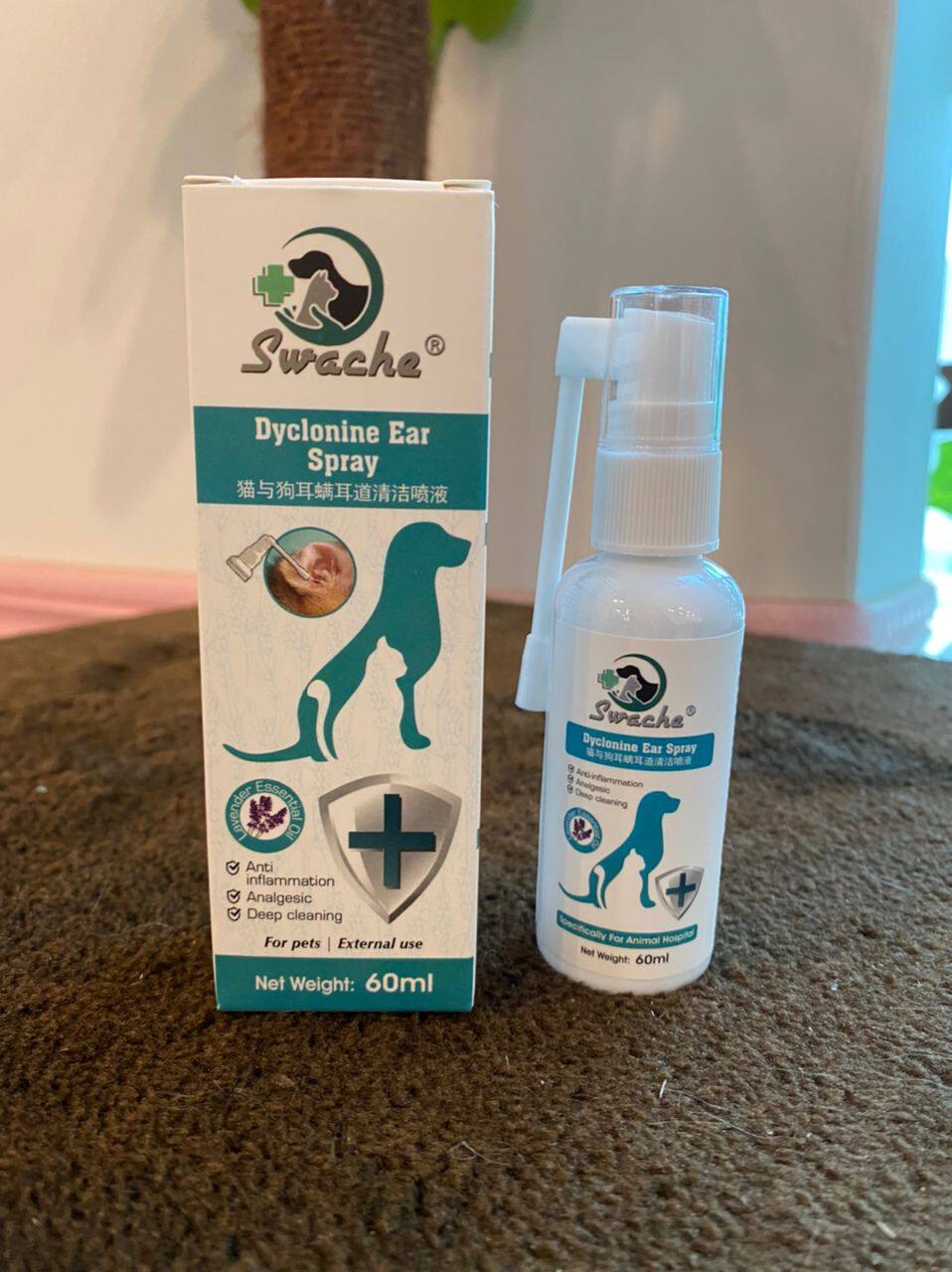 Swache Dyclonine Ear Spray 60ml [ For Ear Mites Treatments ] Lazada