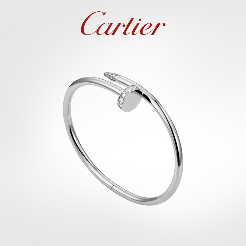 juste un clou silver bracelet