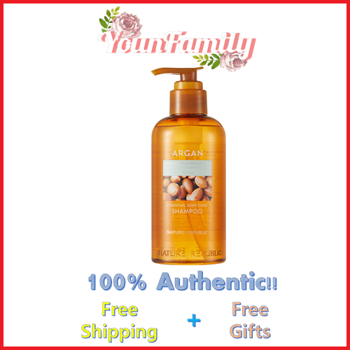 [Nature Republic] Dầu Gội Argan Essential Chăm Sóc Chuyên Sâu 300Ml