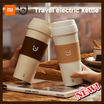 （2021 NEW)Xiaomi Youpin BUD Electric kettle Hot Water Cup Portable Household Kettle Mini Constant Temperature Insulation Travel Electric Heating