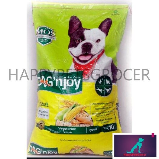 dog n joy veggie plus