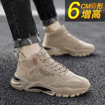 timberland shoes 2020