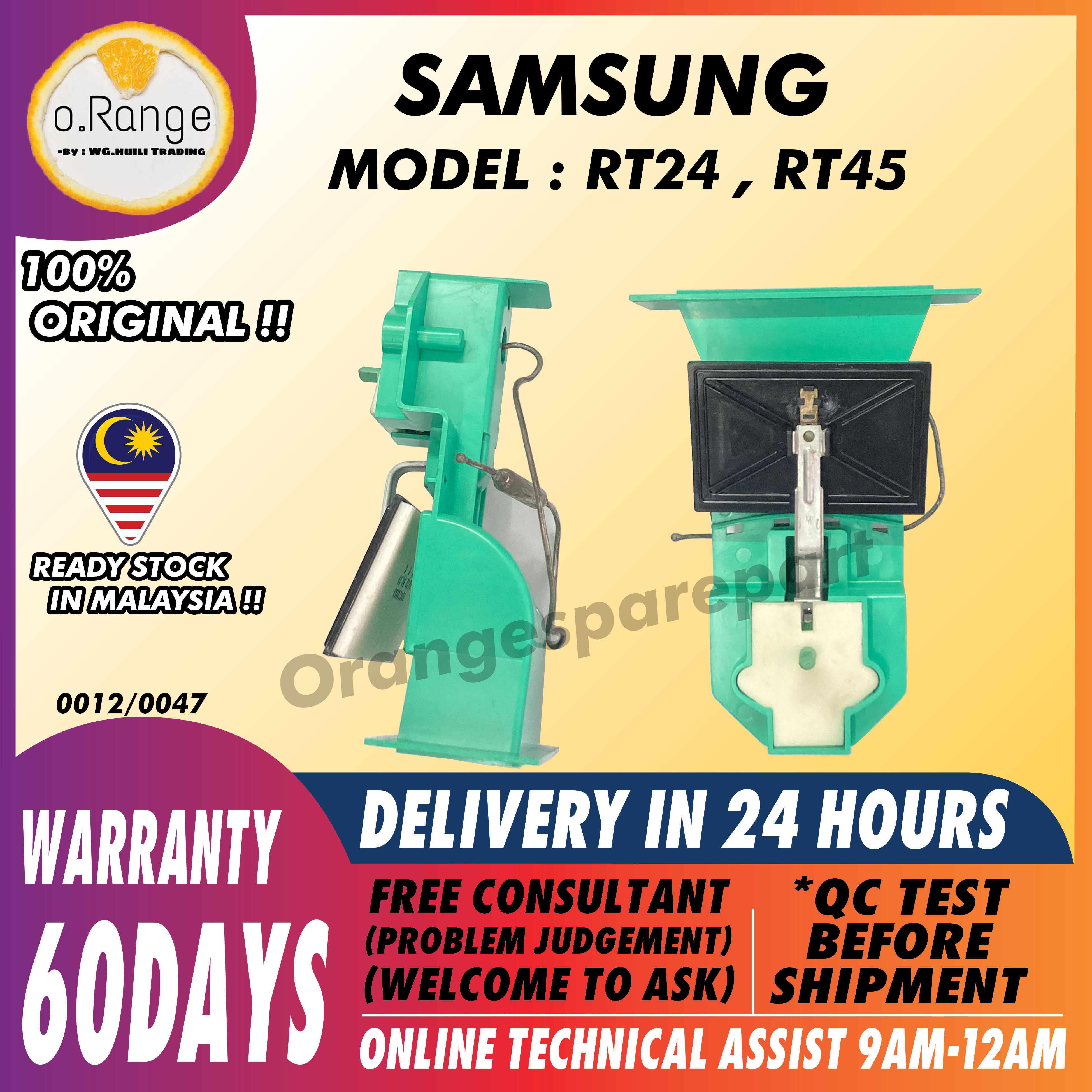 (100ORIGINAL !!) RT24 / RT45 SERIES SAMSUNG FRIDGE DAMPER THERMOSTAT