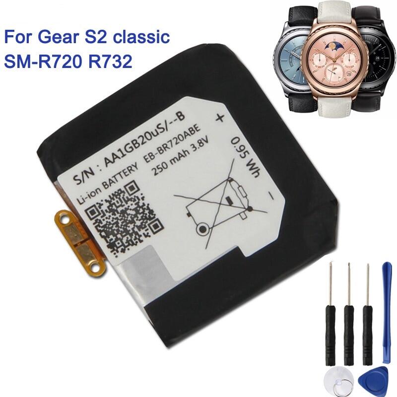 Samsung S2 Original Battery - Best 