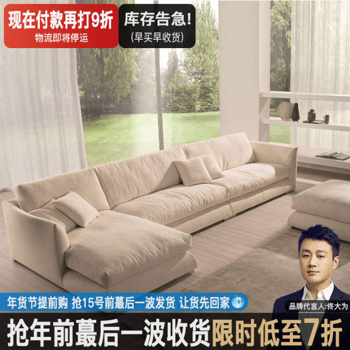 Fabric Sofa Small Apartment Modern Minimalist Living Room Corner Sectional Washable Northern Europe Latex Lazada - Sectional Sofa For Small Apartment Fabric Sofa Small Apartment Modern Minimalist Living Room Corner Sectional Washable Northern Europe Latex Lazada - Sectional Sofa For Small Apartment
