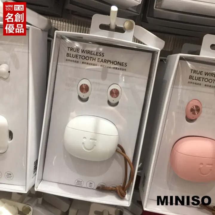 miniso tws