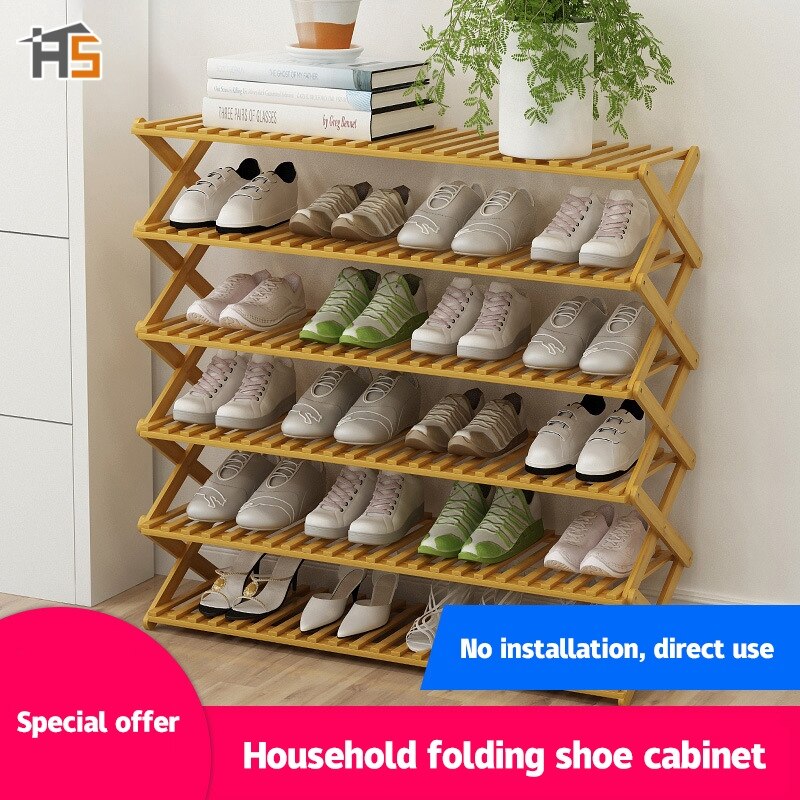 Shoe rack flower rack shelf multi-layer simple household special offer small shoe cabinet economical dormitory door space-saving folding storage bamboo shelf