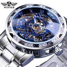 Đồng Hồ Cơ Khí Mạ Vàng Hoàng Gia Sang Trọng Đính Kim Cương Lấp Lánh- LIMIANCHANG