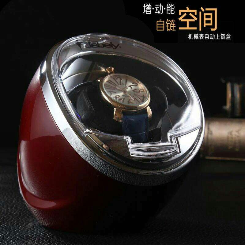 JEBELY Watch Winder JA003 RD Lazada