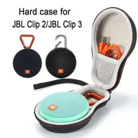 jbl clip lazada