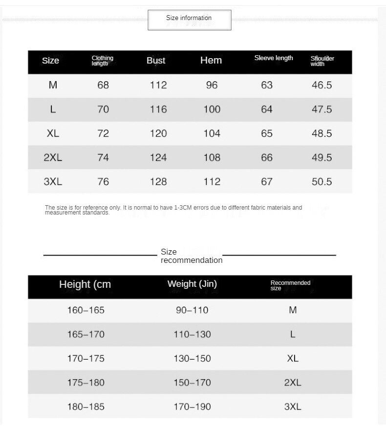 Cozy Up Men Long-sleeved Sweater Casual Round Neck Solid Color Plus Velvet Warm Pullover