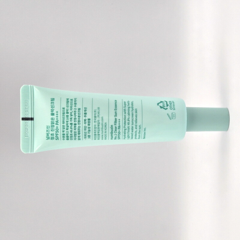 [Numuzin] số 1 tinh chất lọc mặt trời rõ ràng SPF50 + PA ++++ 50ml