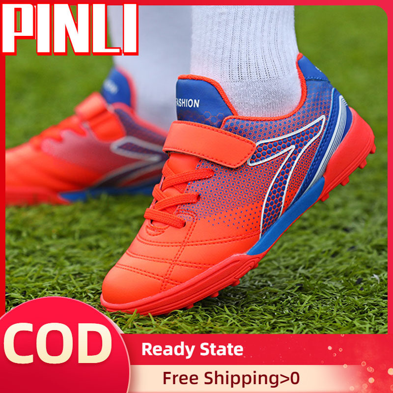 football shoes for kids