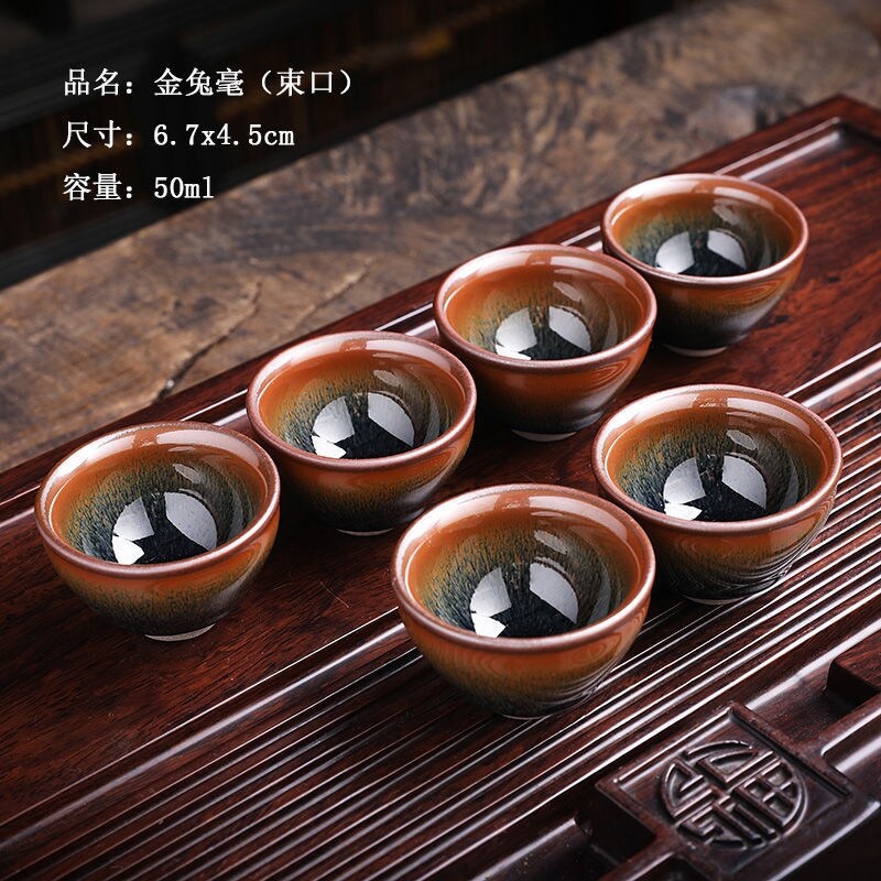 Jianyang built lamp that a cup of tea light iron tire baihua oil droplets six tea sets suit box kung fu tea cups small