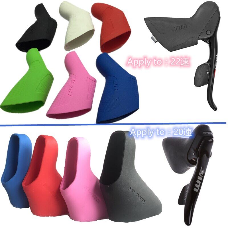 For SRAM Red Force Rival Aepx10 / 11 22Speed Mechanical Shift Handle Silicone Handle Protective Cover Bicycle Handle Grip