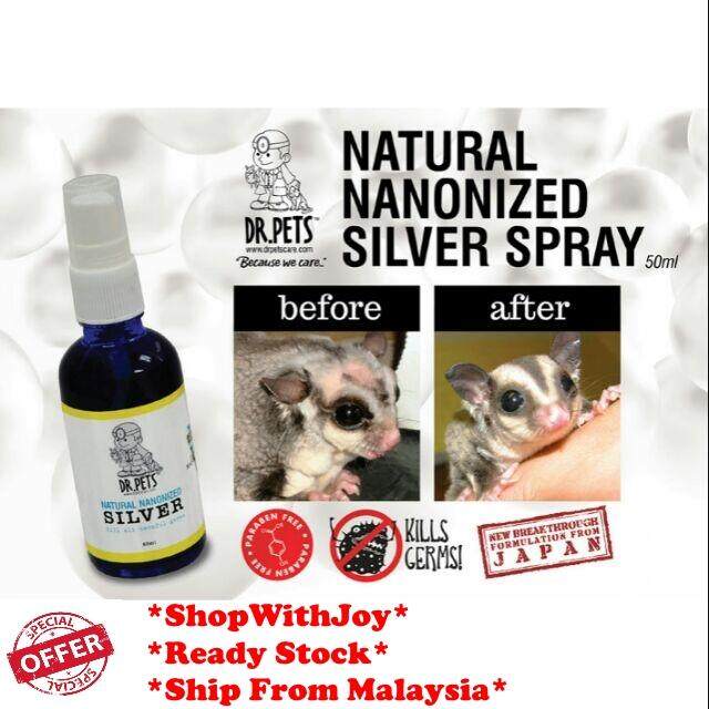 Sugar glider wound sales care