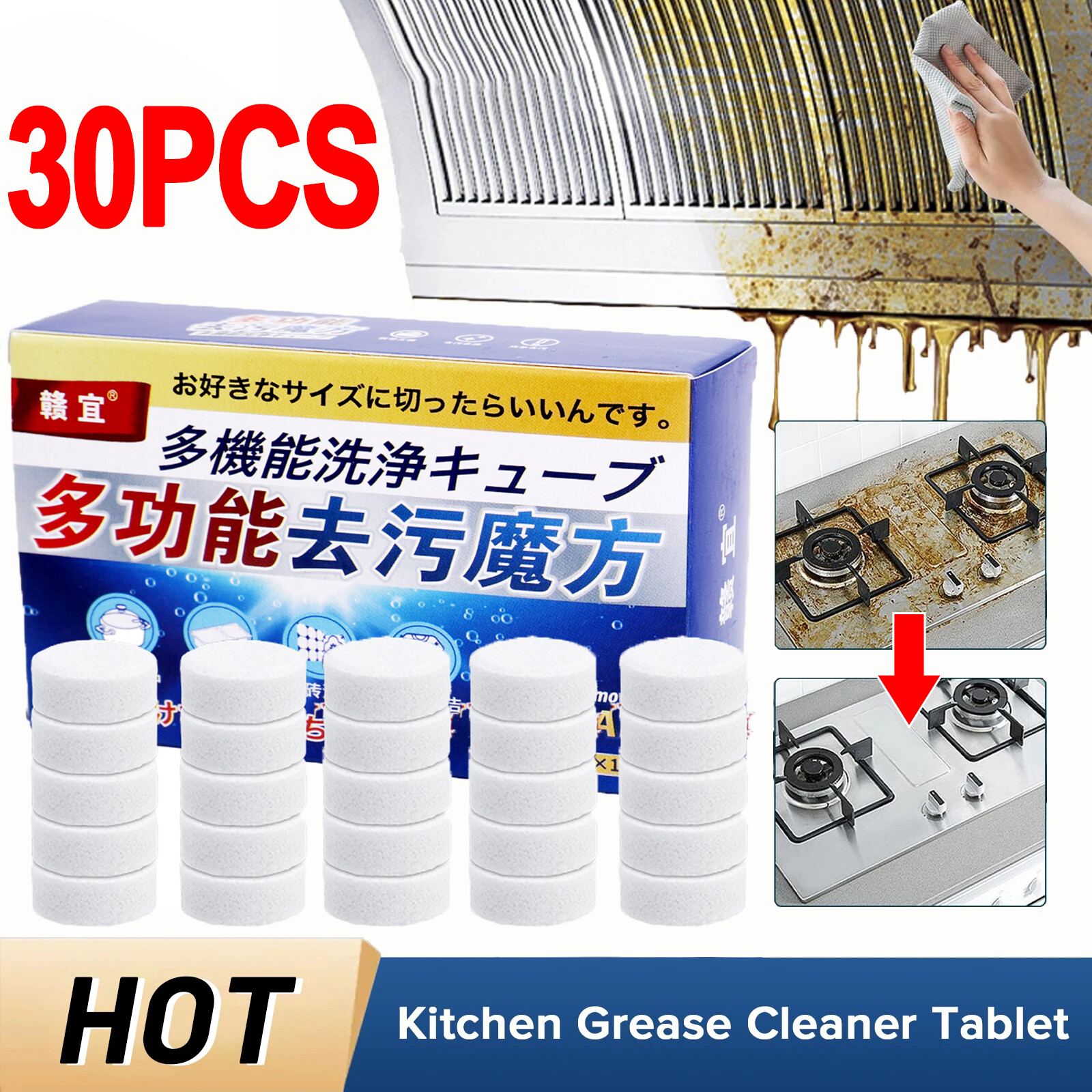 30pcs nhà bếp làm sạch máy tính bảng mỡ vết bẩn sạch hoạt động oxy descaler Remover giặt dụng cụ làm sạch Viên sủi