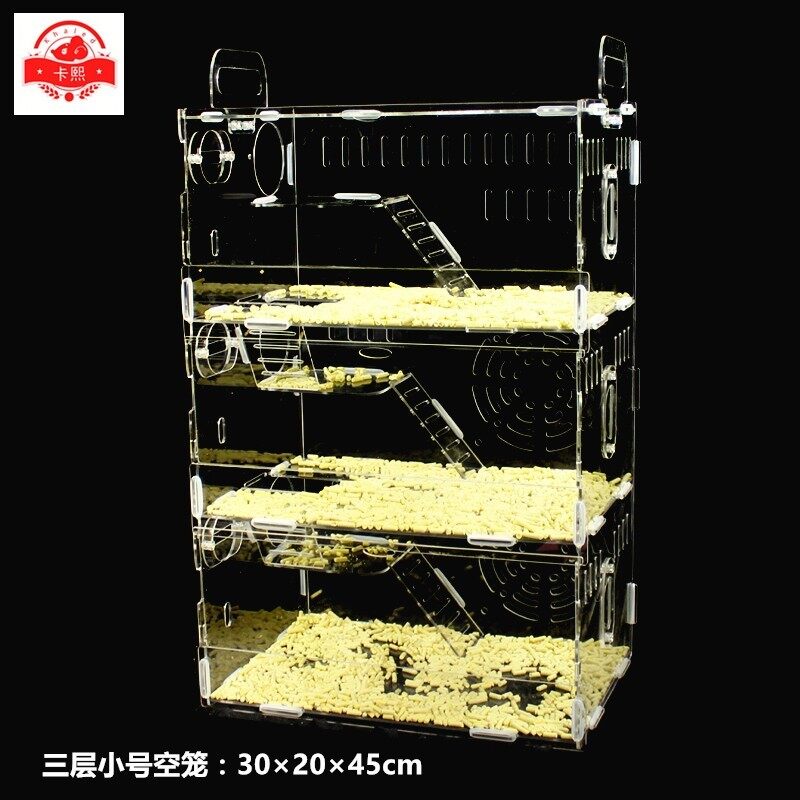Lồng acrylic cho hamster, biệt thự cao cấp 3 tầng biệt thự biệt thự mù ngày tháng sang trọng Lồng hamster cung cấp đồ chơi