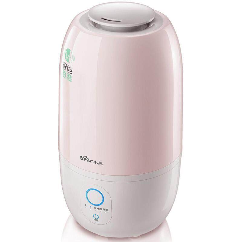 Bear JSQ-A30G3 Humidifier 3L Smart Constant Humidity Home Mini Aromatherapy Office Bedroom Air Humidity Pink Singapore