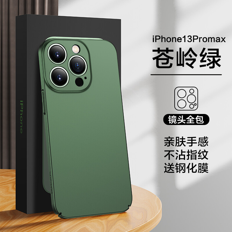 Smartdevil matte ốp điện thoại cho iphone 15 pro max trường hợp iphone 14 pro max trường hợp iphone 14 pro trường hợp iphone 14 pro trường hợp iphone 14 cộng với trường hợp iphone 15 pro trường hợp iphone 15 cộng với trường hợp chống rơi matte bảo vệ