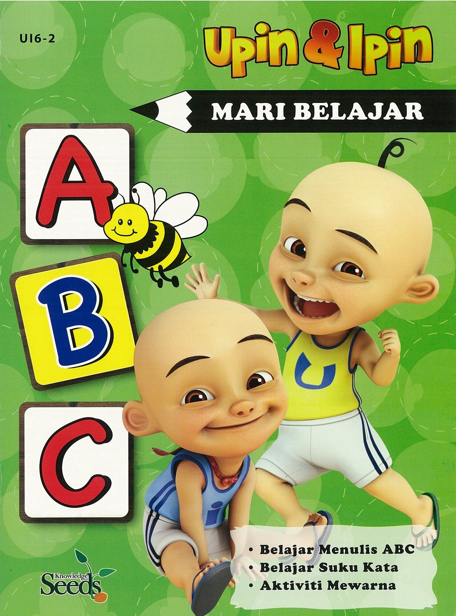 Mari Belajar Abc Upin Ipin 6 Series 2 Study Abcabc Pre School Kid Book Buku Kanak Kanak Pra Sekolah A4 Size 16pgs Lazada