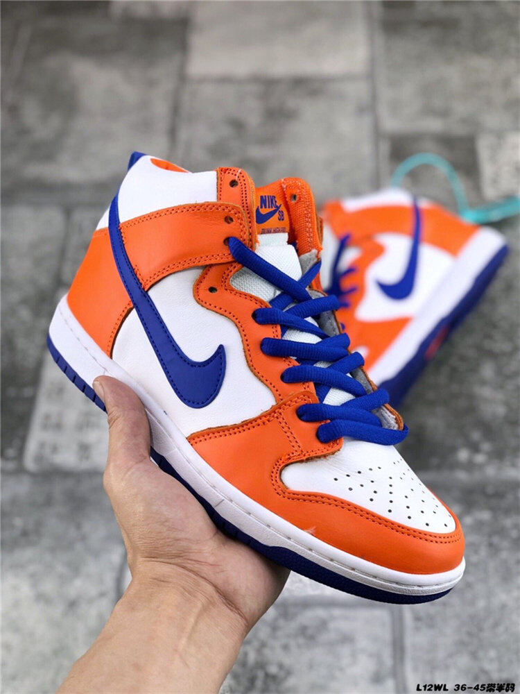 nike dunk danny supa