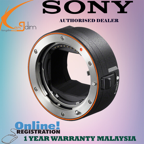 Sony LA-EA5 LAEA5 A-Mount to E-Mount Adapter A-Mount Lens