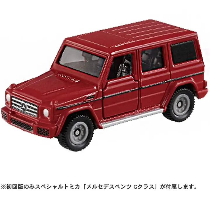 tomica benz g class