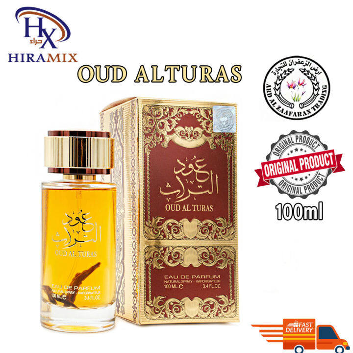 Oud Al Turas Perfume EDP Original Arabic Perfume Imported Dubai