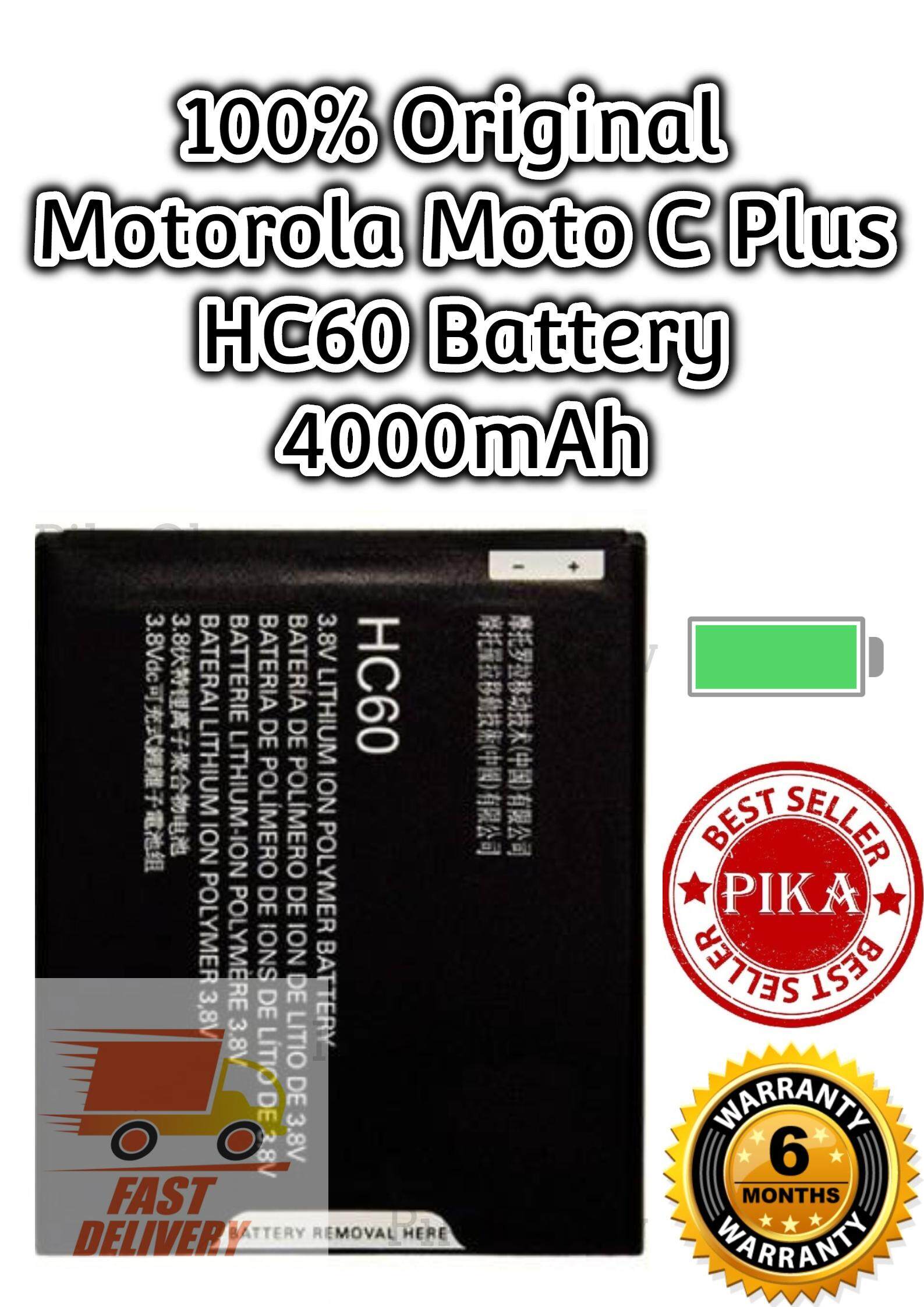scaricare gioco applicazione motorola v360