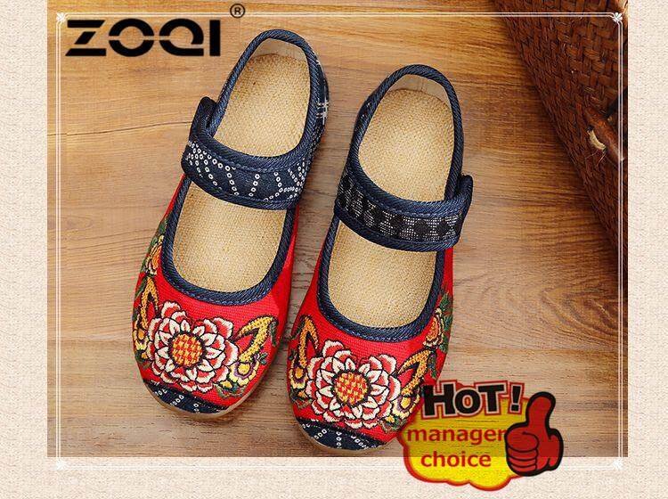 Zoqi ผู้หญิงรองเท้าแตะน่ารักรองเท้าใส่พักผ่อนสำหรับเด็ก By Zoqi