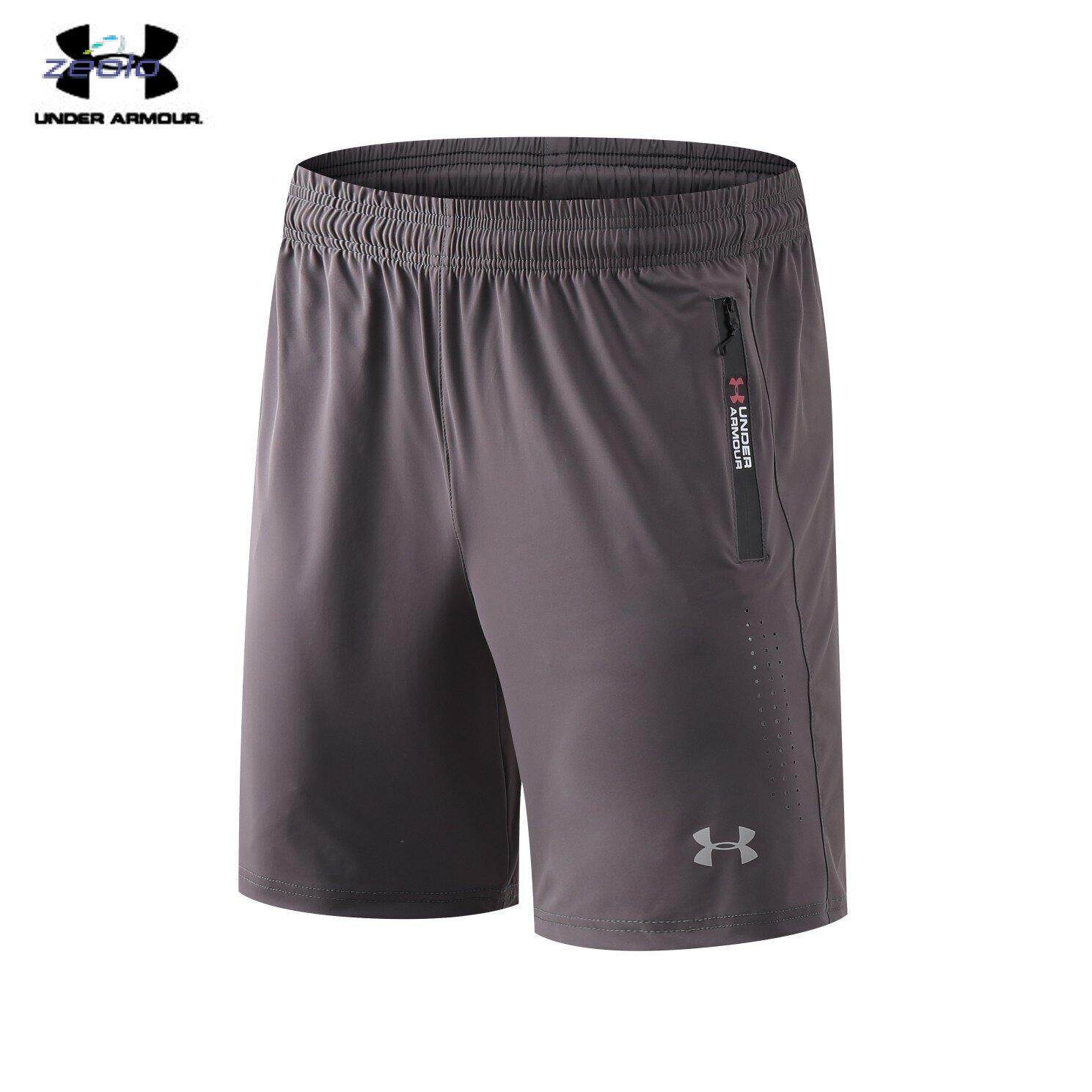 Under armour hotsell summer sale