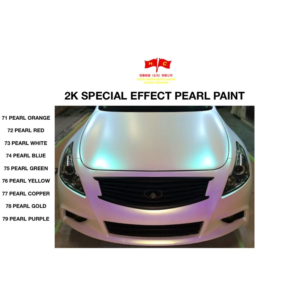 HCU PAINT 2K SPECIAL PEARL EFFECT PAINT / 9 COLOURS AVAILABLE (READY