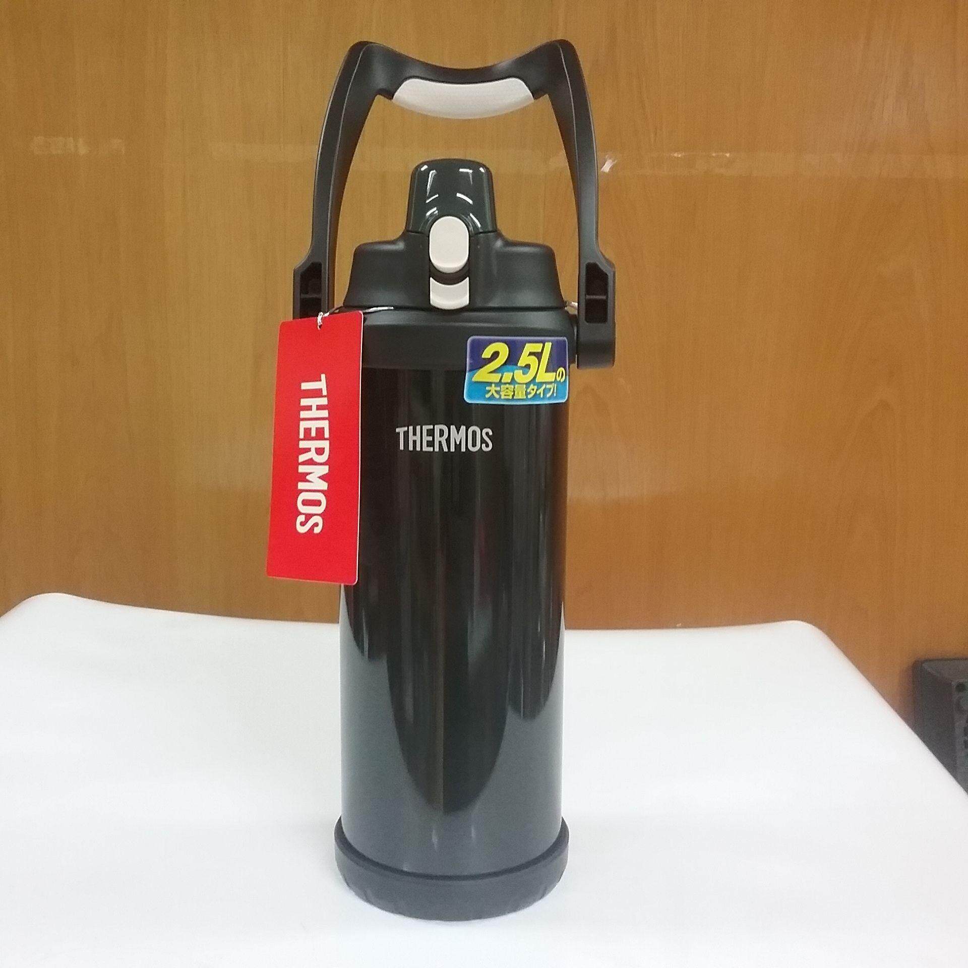 thermos 2.5 l insulated hydration jar