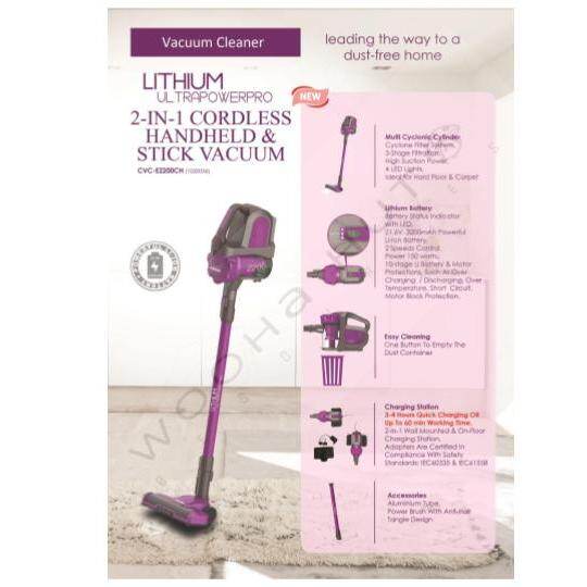 cornell cvc ph2000ch