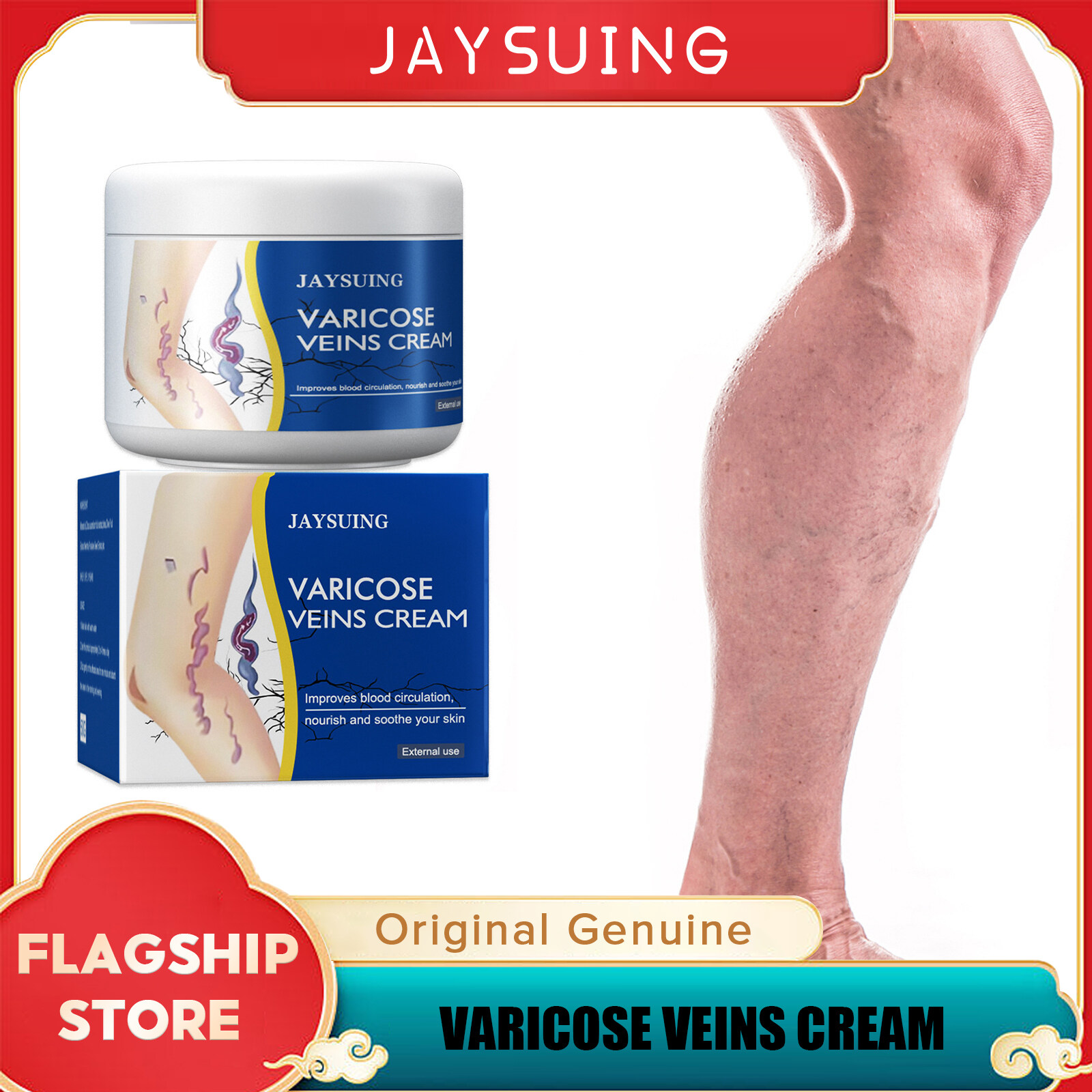 Jaysuing Varicose Veins Cream Herbal For Varicose Veins Miracle Cream Vasculitis Phlebitis Legs