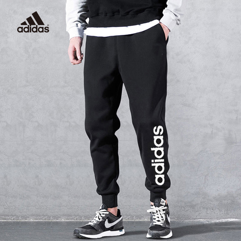 addidas pants men - Best Price in Singapore | Lazada.sg