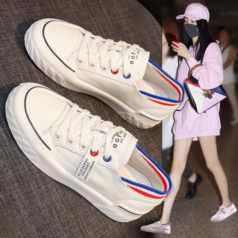 flat bottom sneakers