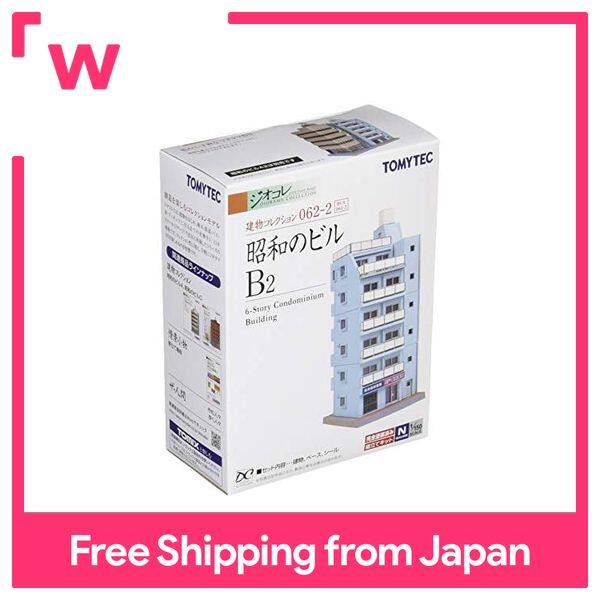 TOMYTEC Geo-Collections Building Collection 062-2 Showa Building B2 Diorama Supplies