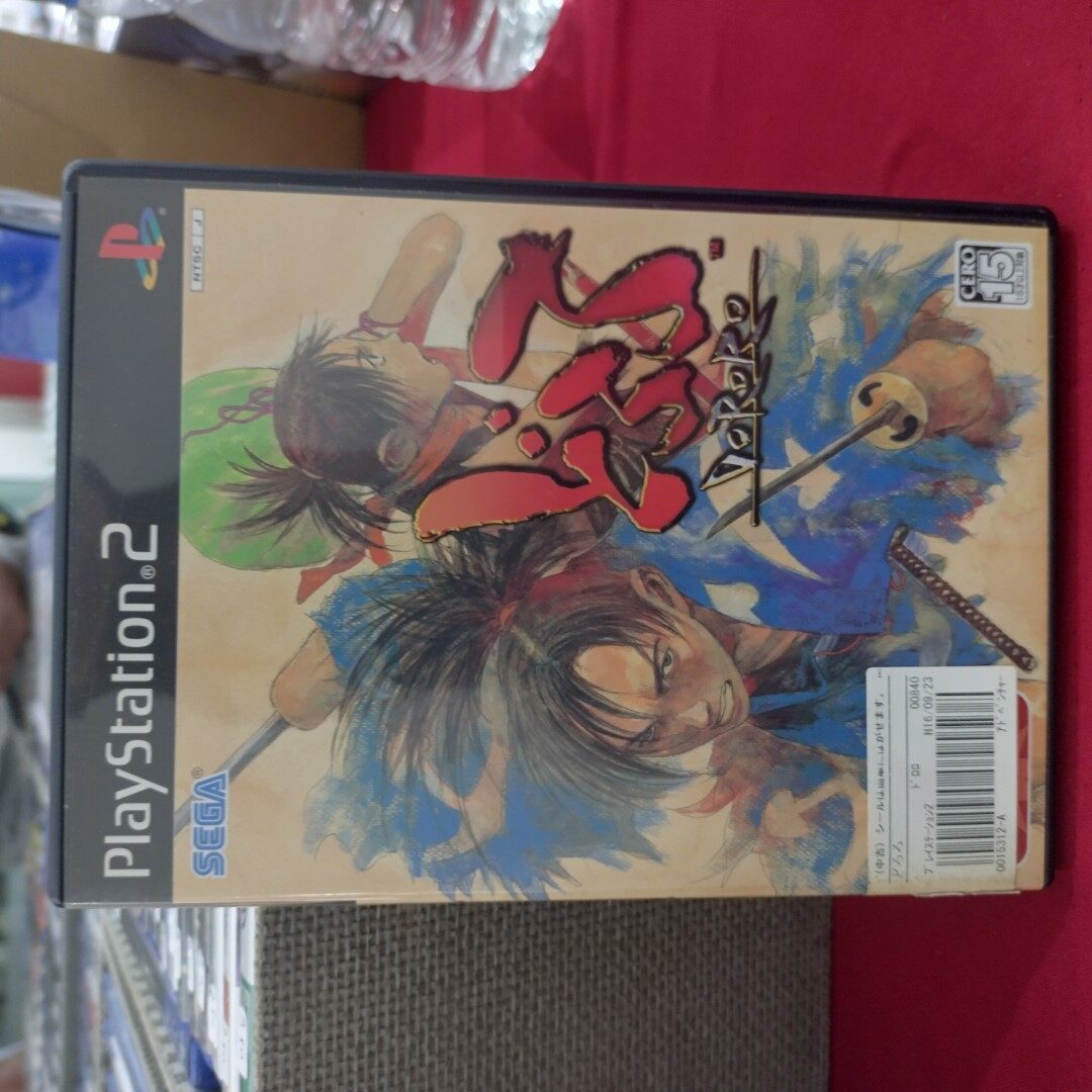 Various USED PS2 Japanese Games | Lazada