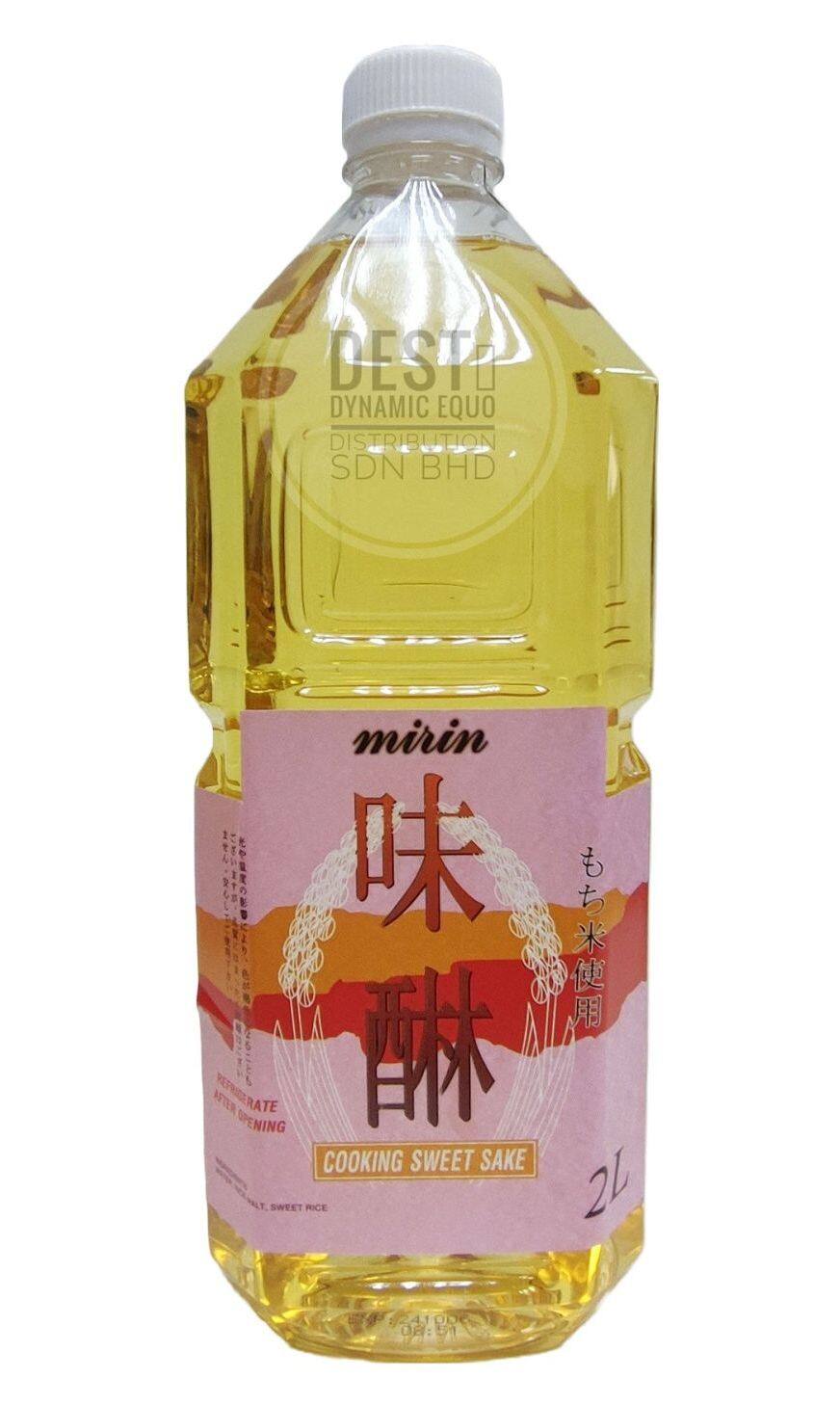 Tanaka Hon Mirin Ryorishu 2L Japanese Sweet Cooking Sauce Cooking Sake