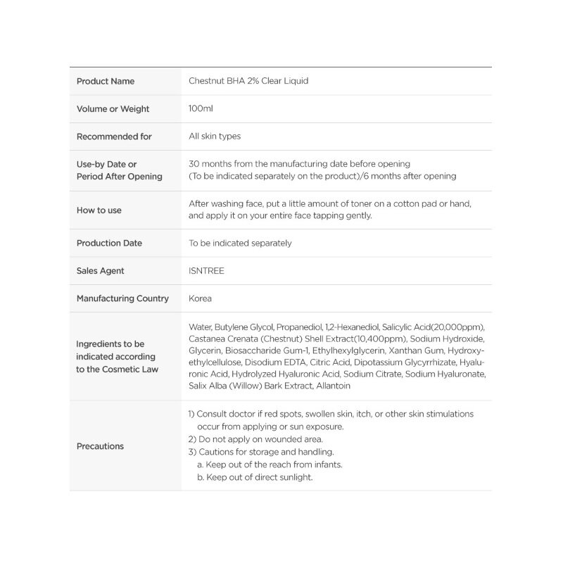 [ISNTREE] CHESTNUT BHA 2% CLEAR LIQUID 100Ml