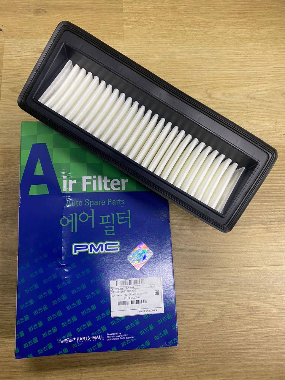 AIR FILTER (KOREA BRAND PARTS MALL) [281130X200] HYUNDAI i10 1.25CC Lazada
